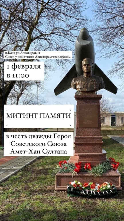 афиша 1 февраля 2024